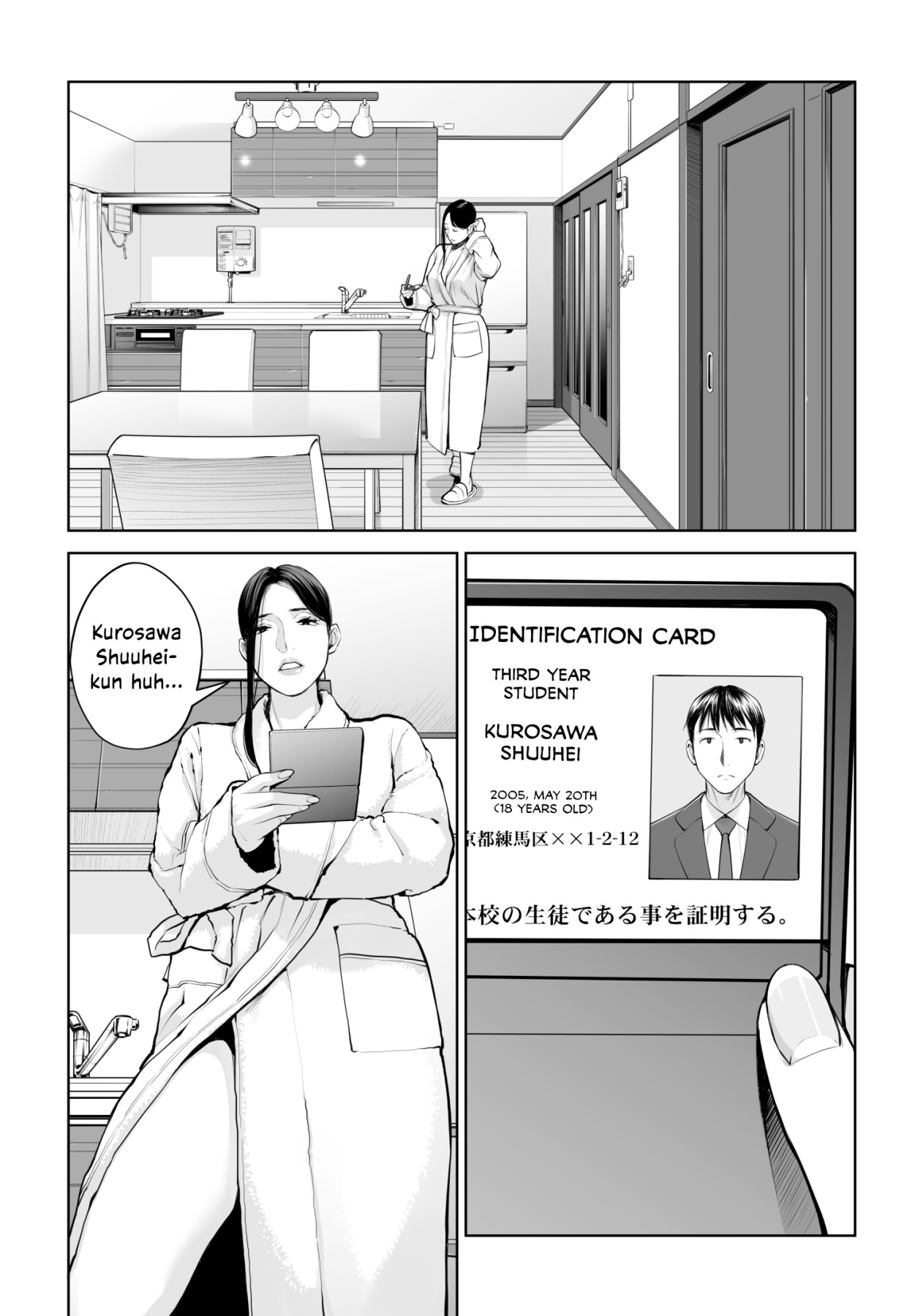 Hentai Manga Comic-Virgin Collector Ai-Read-74